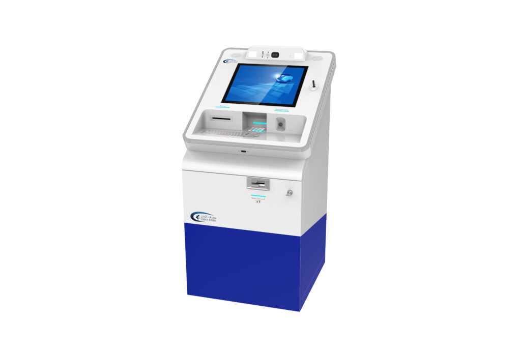 G+D: Personalized payment cards within minutes – Aman Bank creates new customer experience