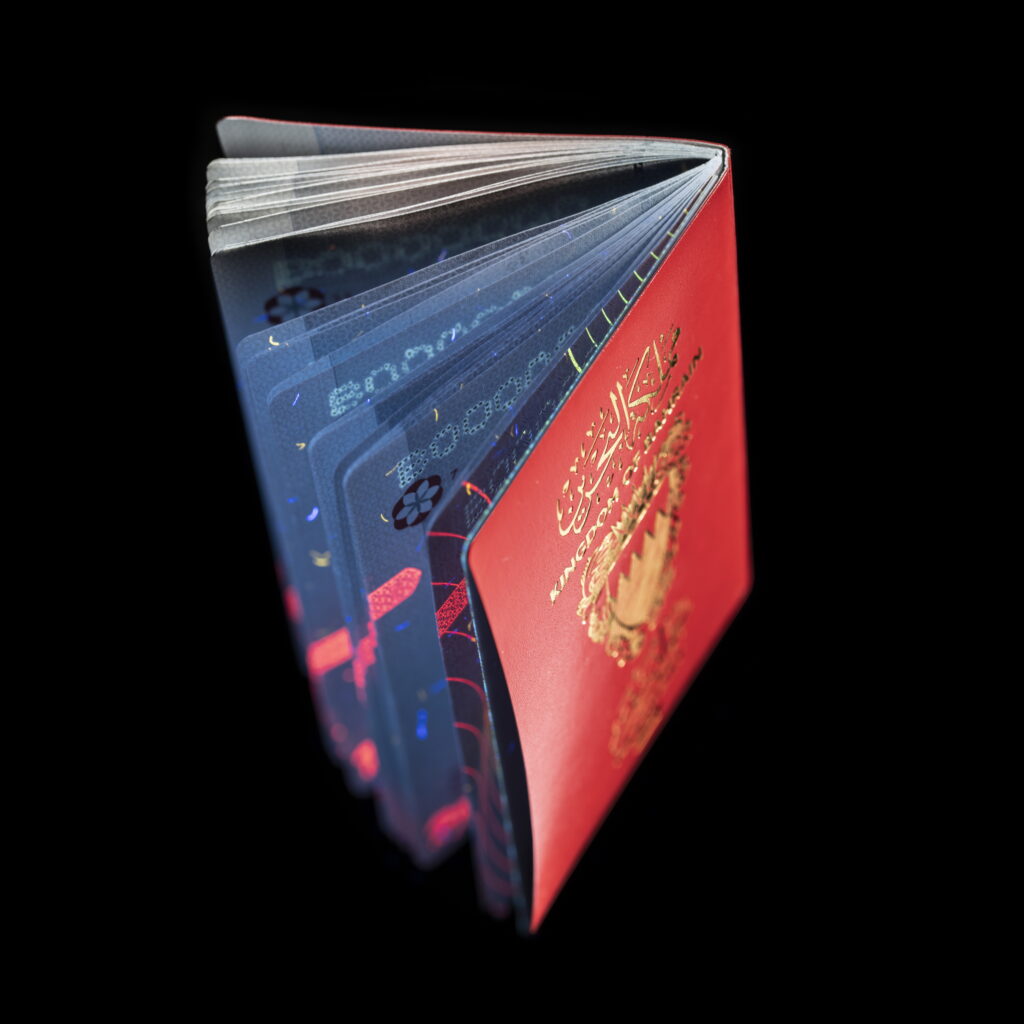 HID entwirft ePassport-Lösung für das Königreich Bahrain