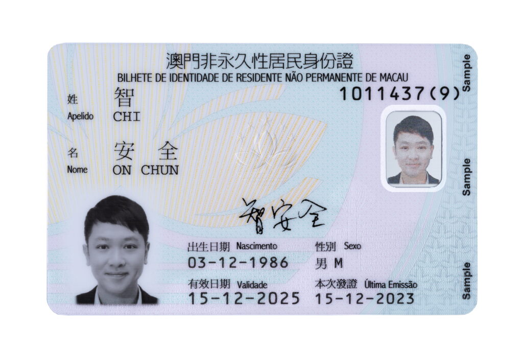 Veridos liefert die neueste Generation von digitalen Identitätskarten nach Macau​