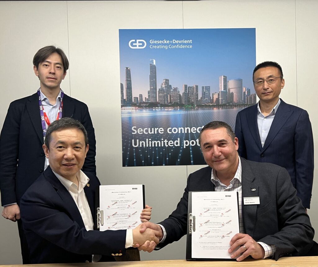 G+D und China Unicom schließen strategische Partnerschaft zur Beschleunigung der eSIM-Einführung