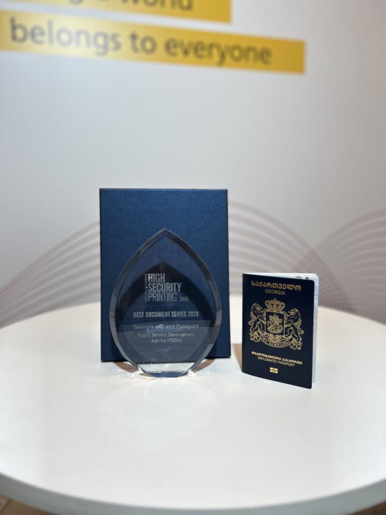 Georgia’s National ID Document Series supported by Veridos wins high security printing award